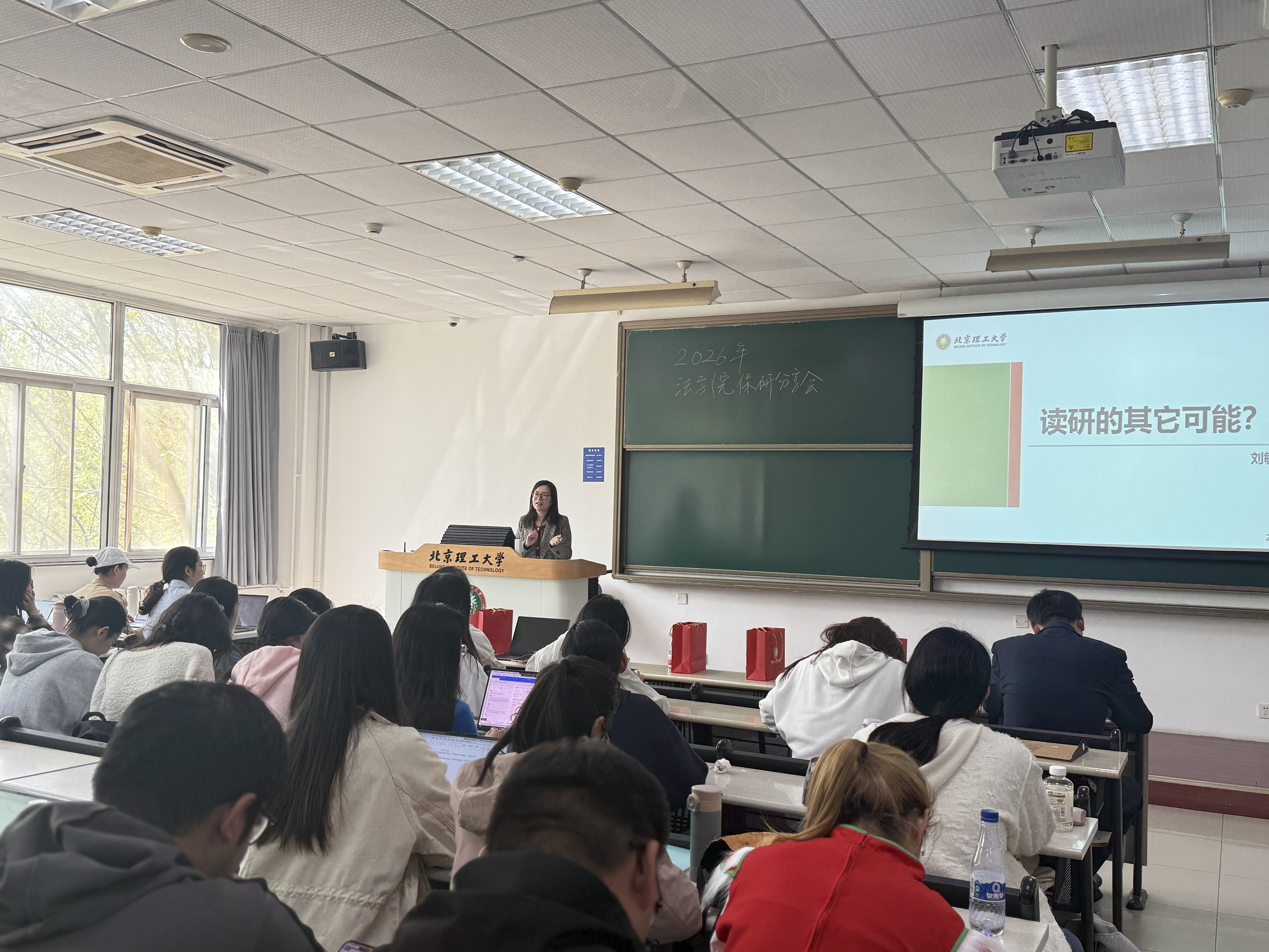 WechatIMG2118-刘老师.jpeg