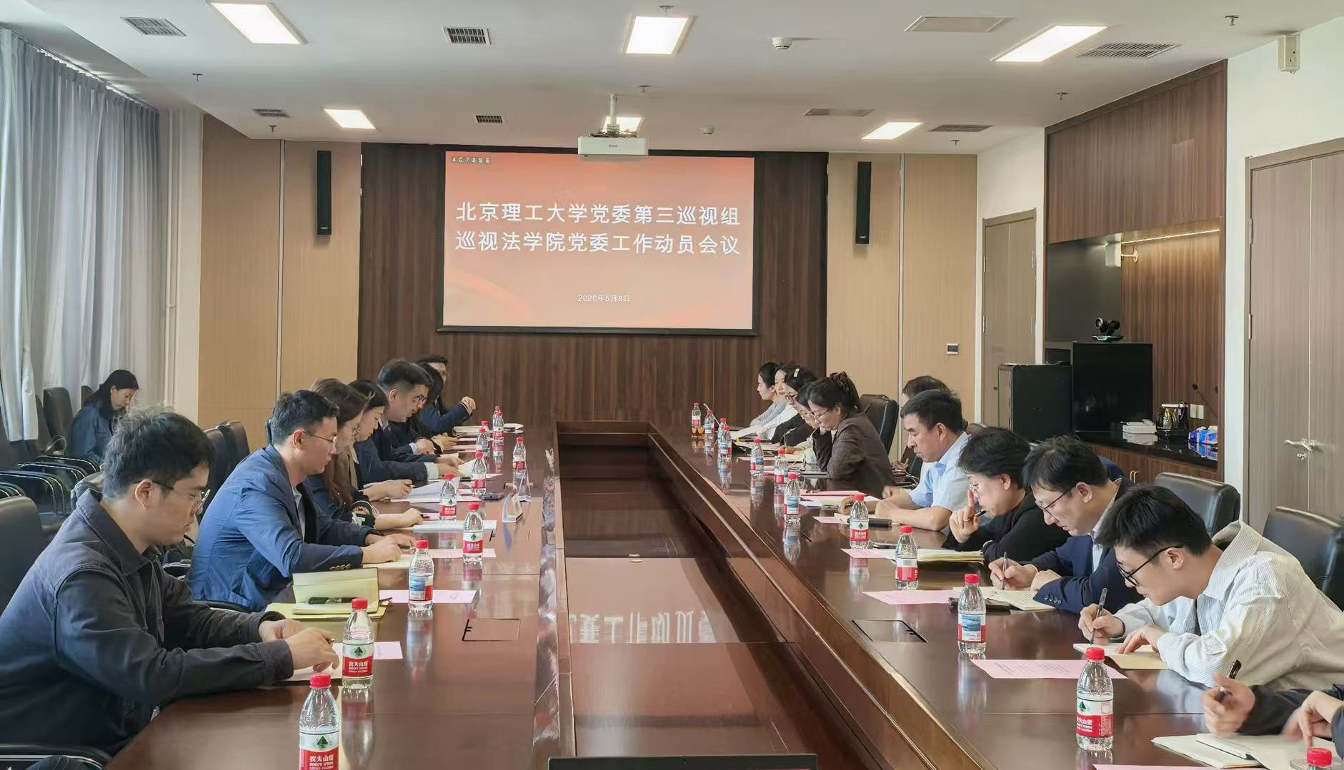 微信图片_20260509135712_1431_11.jpg