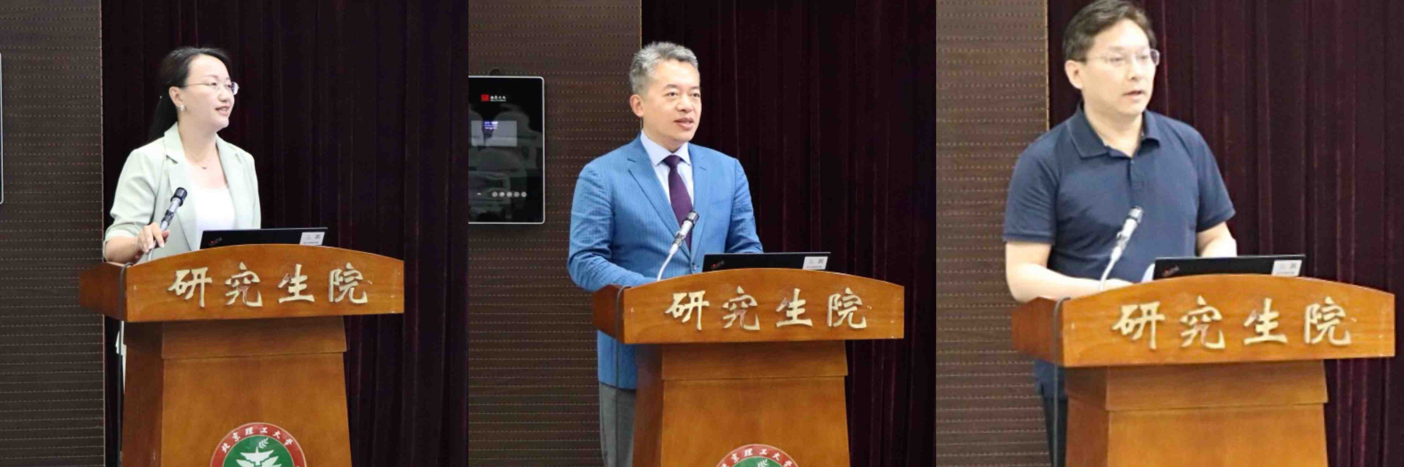 微信图片_20260612180614_610_3.jpg